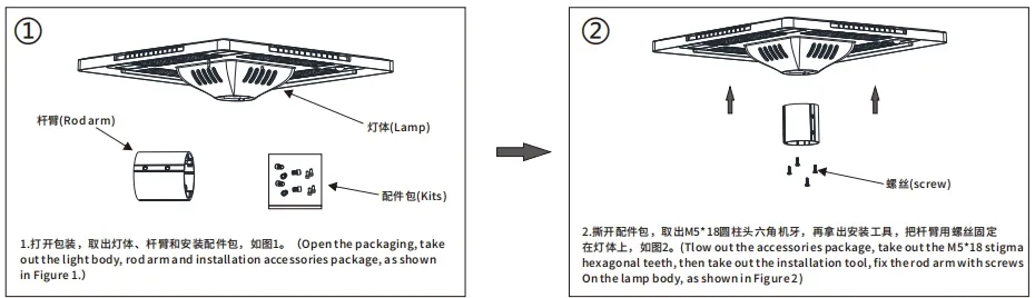Đèn đường LED năng lượng mặt trời sân vườn chống nước 40W IP65 Ik08 Công viên Đường đi Bộ vỉa hè Trường học Sân 4