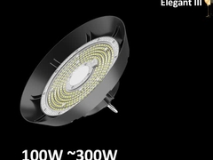 Video MF highbay light Elegant III