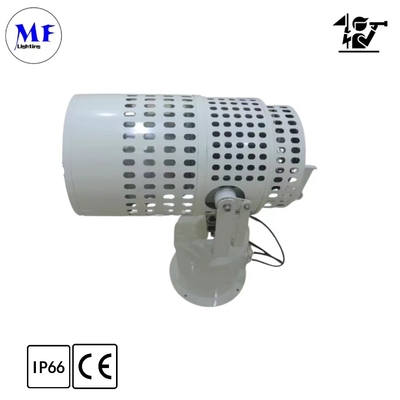 300W/400W/500W/600W IP66 LED Search And Rescue Light Beam Angle 2.5° 5000lm/w For Vessel Navigation