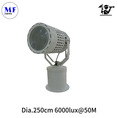 300W/400W/500W/600W IP66 LED Search And Rescue Light Beam Angle 2.5° 5000lm/w For Vessel Navigation