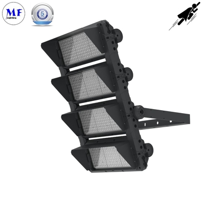 ADC12 Die-casting Aluminum LED High Mast Light 5 Years Warranty With UV Resistant