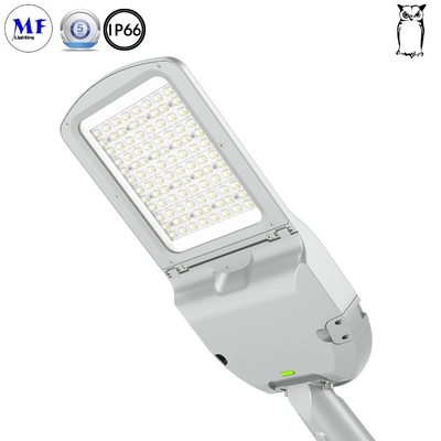 170lm/W 100W 150W 300W LED Street Light Waterproof Alu Housing High Power For Outdoor Lighting Roadway Highway